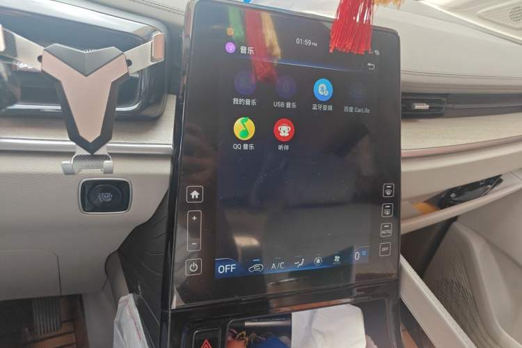 Used Hyundai Custo 2021 270TGDi Prestige LUX Audio And AC Panel