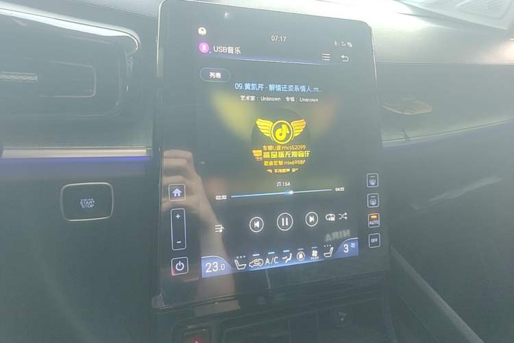 Used Hyundai Custo 2021 380TGDi Smart Love Flagship Edition TOP Premium Audio And AC Panel