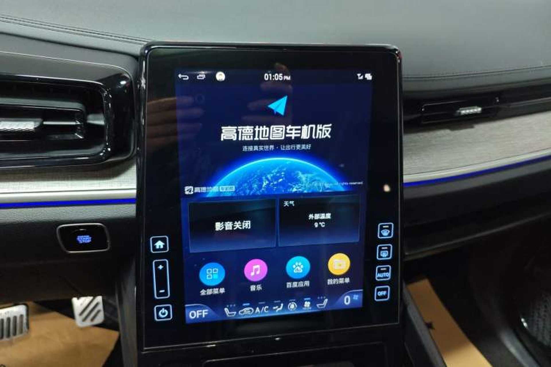 Used Hyundai Custo 2021 380TGDi Smart Luxury Premium LUX Audio And AC Panel