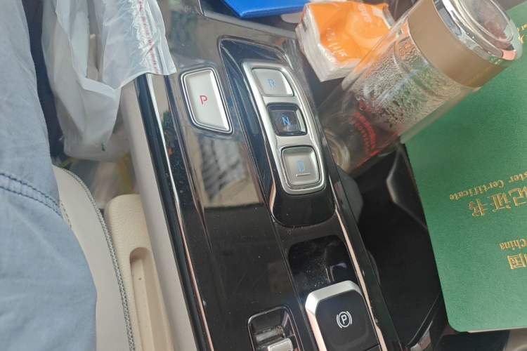 Used Hyundai Custo 2021 270TGDi Prestige LUX Gear Lever