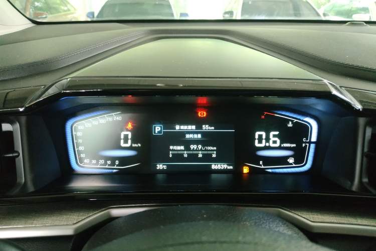 Used Hyundai Custo 2021 270TGDi Prestige LUX Instrument Cluster