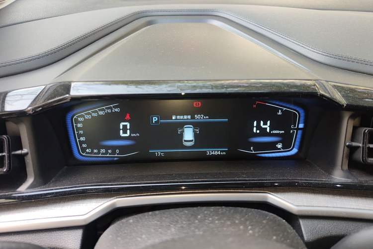 Used Hyundai Custo 2021 270TGDi Prestige LUX Instrument Cluster