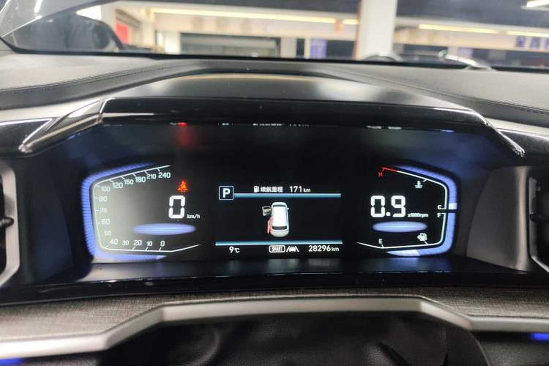 Used Hyundai Custo 2021 380TGDi Smart Love Flagship Edition TOP Premium Instrument Cluster