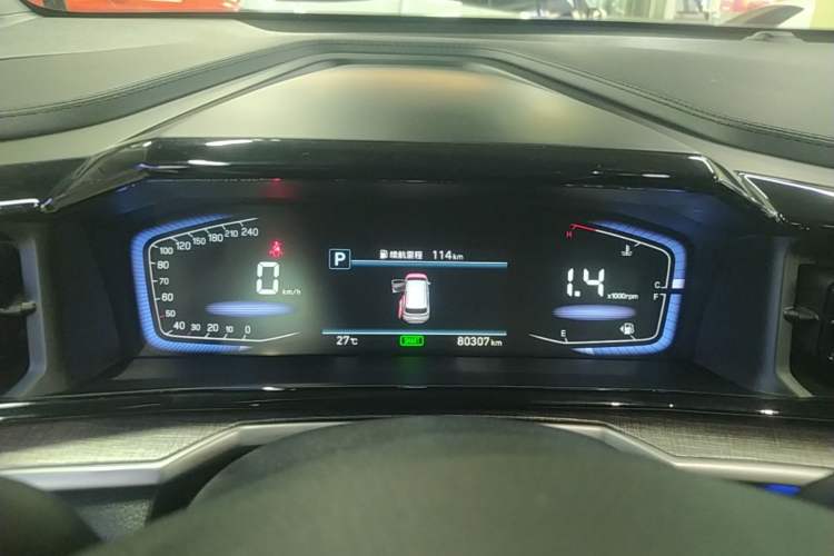 Used Hyundai Custo 2021 380TGDi Smart Love Flagship Edition TOP Premium Instrument Cluster