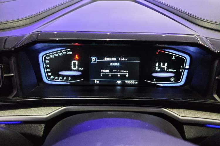 Used Hyundai Custo 2021 380TGDi Smart Love Flagship Edition TOP Premium Instrument Cluster