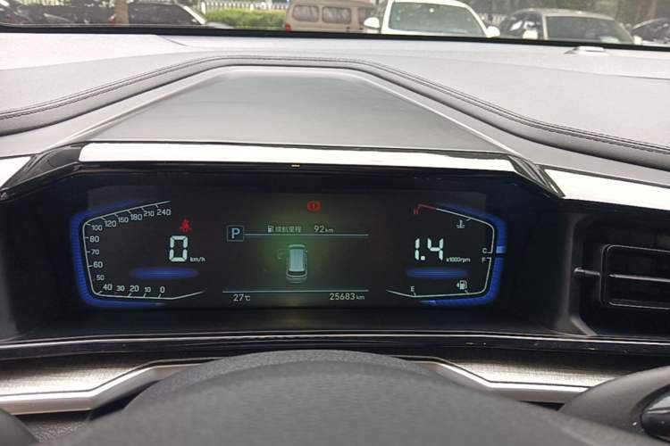 Used Hyundai Custo 2021 270TGDi Prestige LUX Instrument Cluster