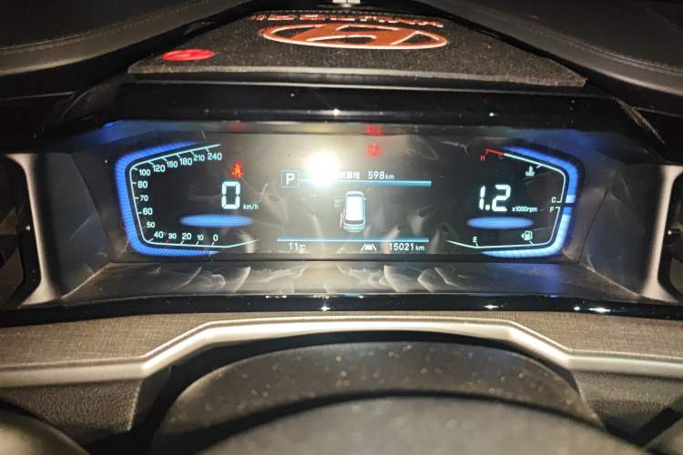 Used Hyundai Custo 2021 270TGDi Prestige LUX Instrument Cluster