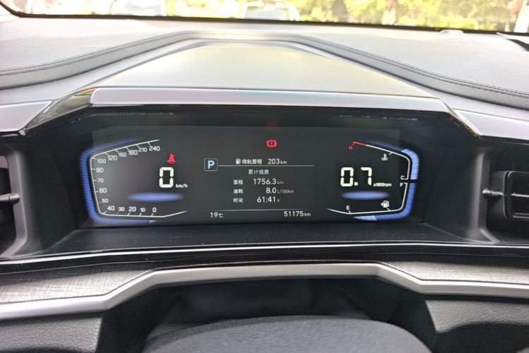 Used Hyundai Custo 2021 270TGDi Prestige LUX Instrument Cluster