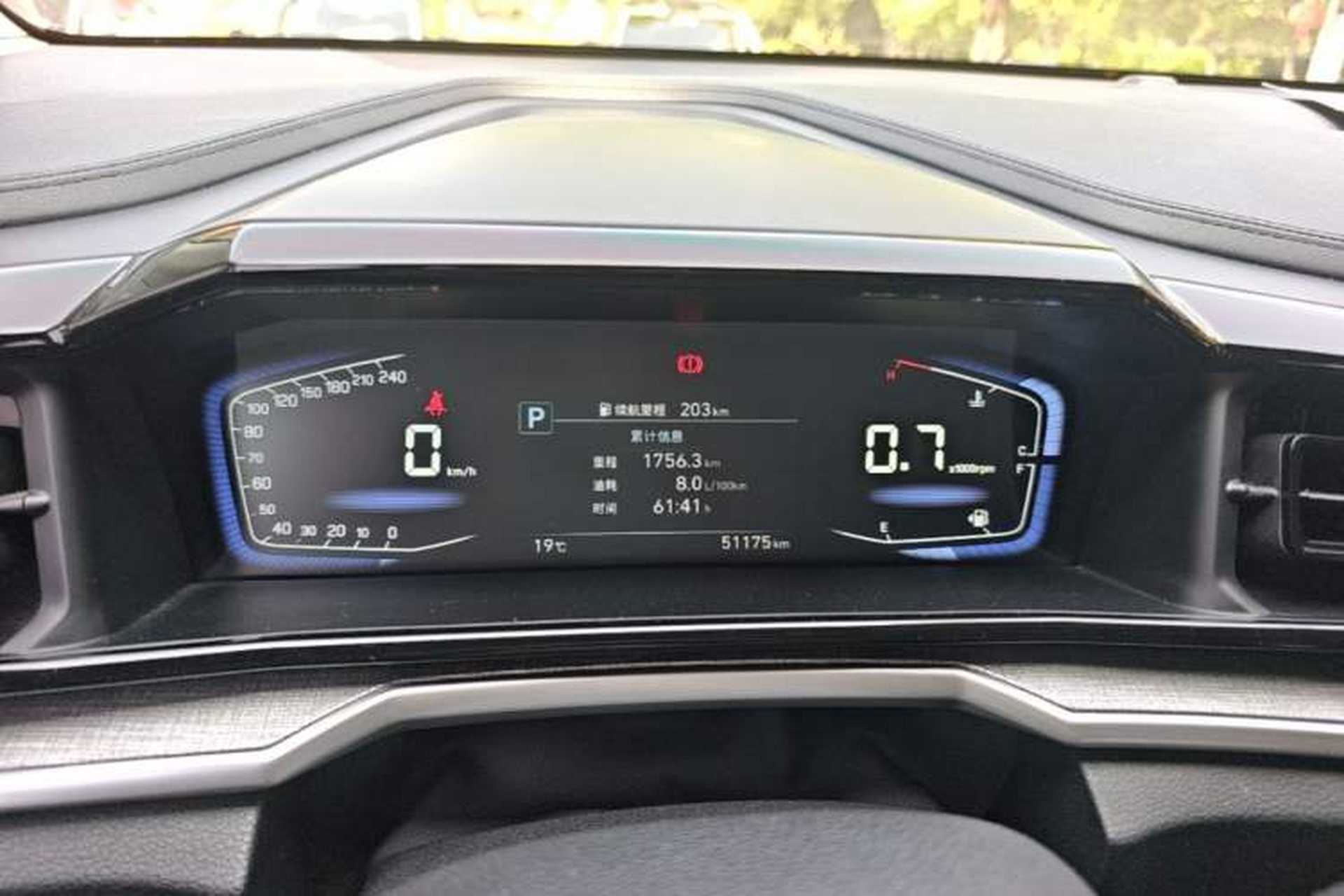 Used Hyundai Custo 2021 270TGDi Prestige LUX Instrument Cluster