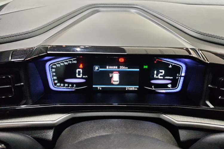 Used Hyundai Custo 2021 270TGDi Prestige LUX Instrument Cluster