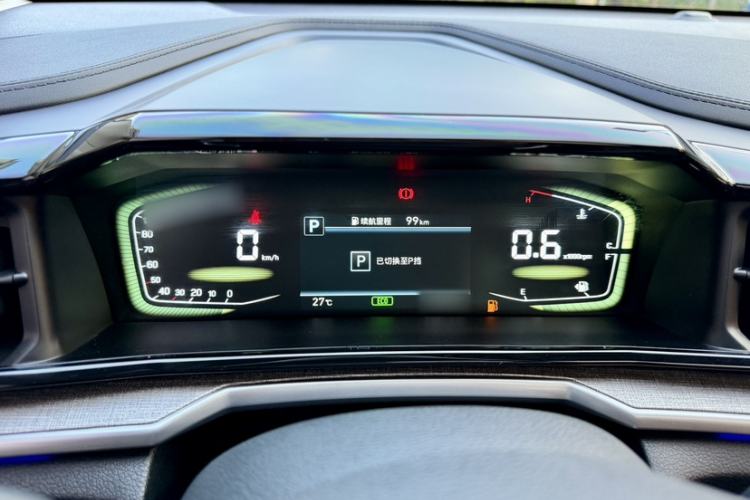 Used Hyundai Custo 2021 380TGDi Smart Love Flagship Edition TOP Premium Instrument Cluster