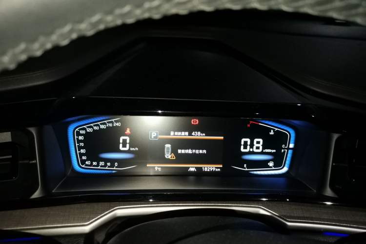 Used Hyundai Custo 2021 380TGDi Smart Luxury Premium LUX Instrument Cluster