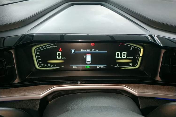 Used Hyundai Custo 2021 380TGDi Smart Luxury Premium LUX Instrument Cluster