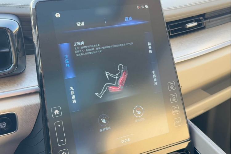 Used Hyundai Custo 2021 380TGDi Smart Love Flagship Edition TOP Premium Interior 1