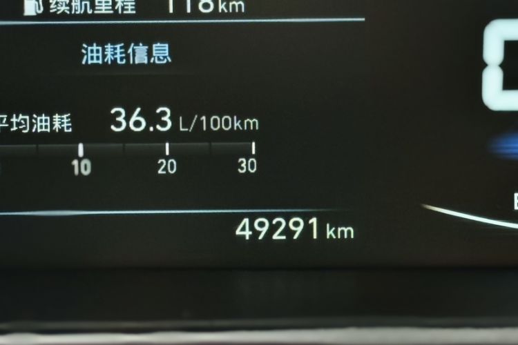 Used Hyundai Custo 2021 270TGDi Prestige LUX Odometer Close Up