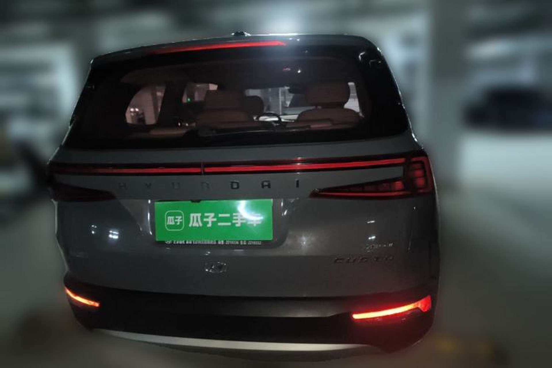 Used Hyundai Custo 2021 380TGDi Smart Love Flagship Edition TOP Premium Rear