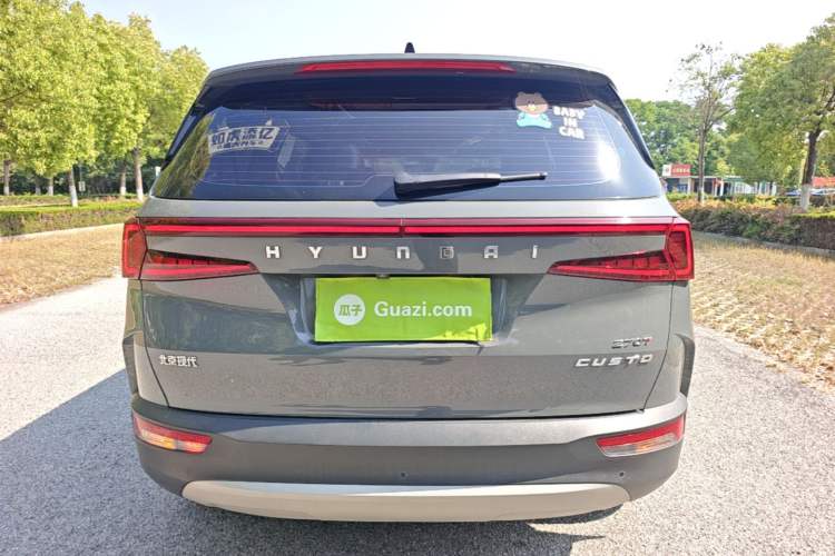 Used Hyundai Custo 2021 270TGDi Prestige LUX Rear