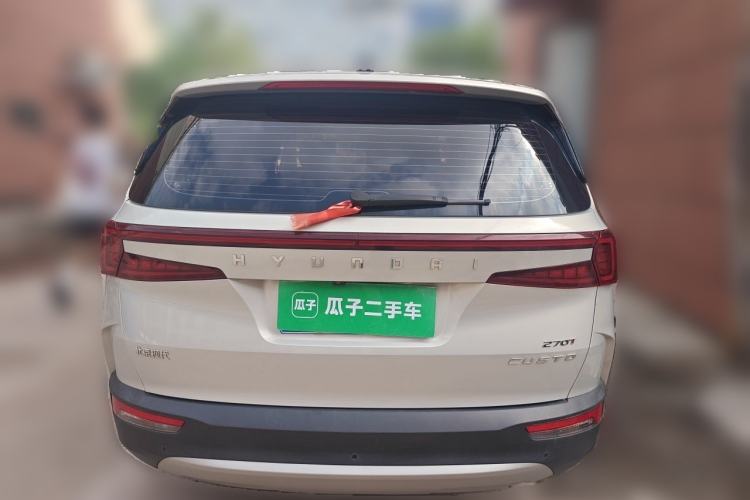 Used Hyundai Custo 2021 270TGDi Prestige LUX Rear