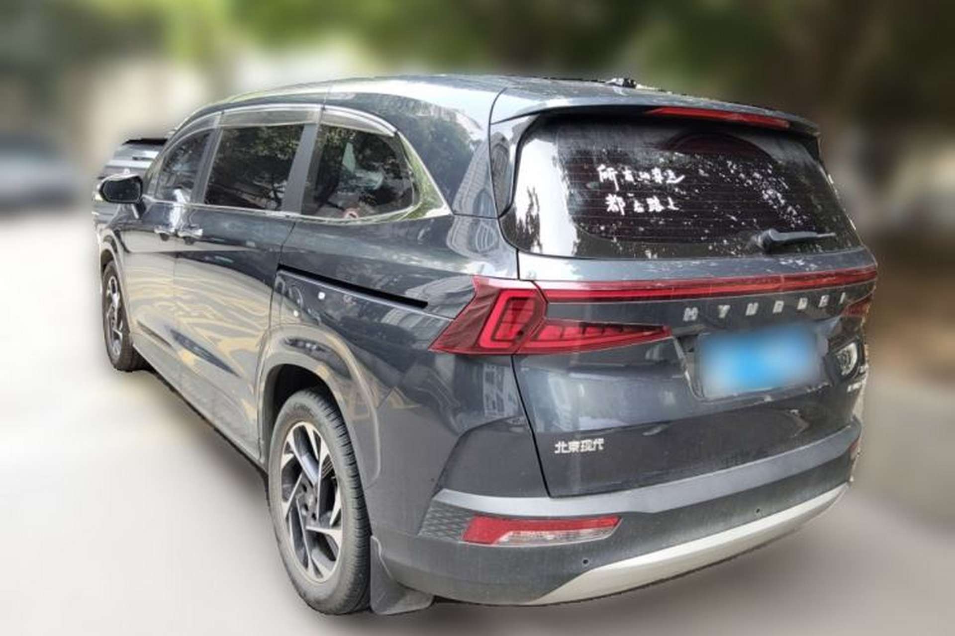 Used Hyundai Custo 2021 270TGDi Prestige LUX Rear Left 45 Deg