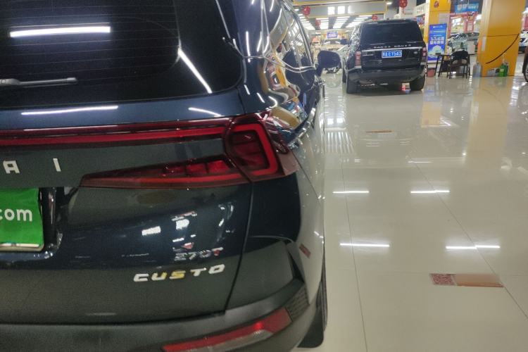 Used Hyundai Custo 2021 270TGDi Prestige LUX Right Rear Taillight