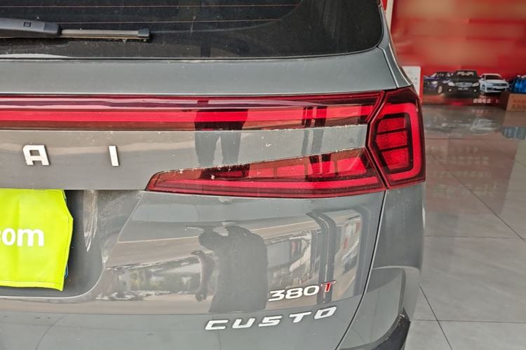 Used Hyundai Custo 2021 380TGDi Smart Love Flagship Edition TOP Premium Right Rear Taillight