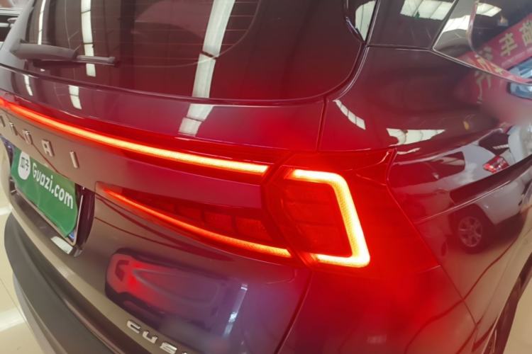 Used Hyundai Custo 2021 270TGDi Prestige LUX Right Rear Taillight