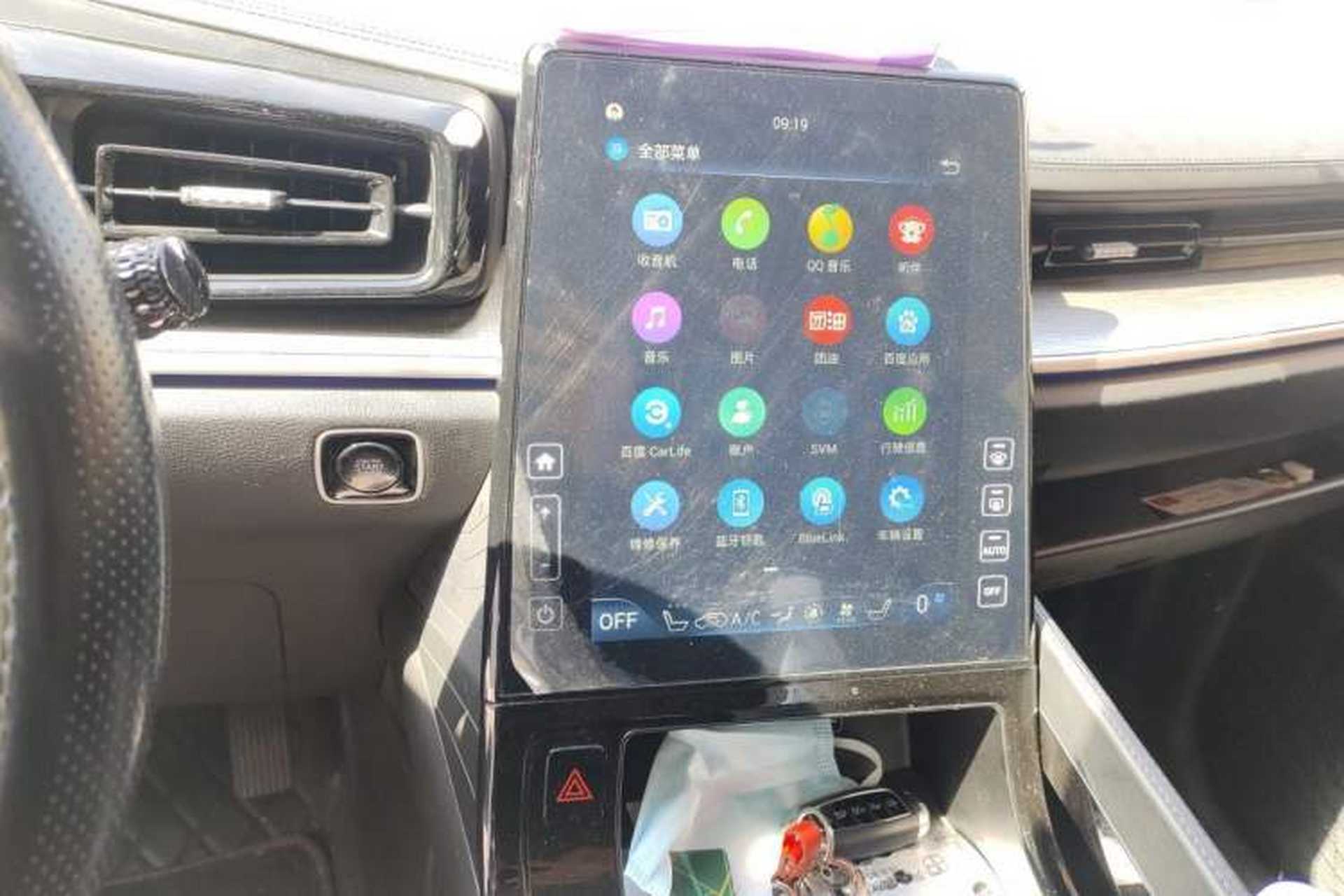 Used Hyundai Custo 2021 380TGDi Smart Love Flagship Edition TOP Premium Audio And AC Panel