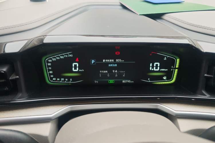Used Hyundai Custo 2021 270TGDi Prestige LUX Instrument Cluster