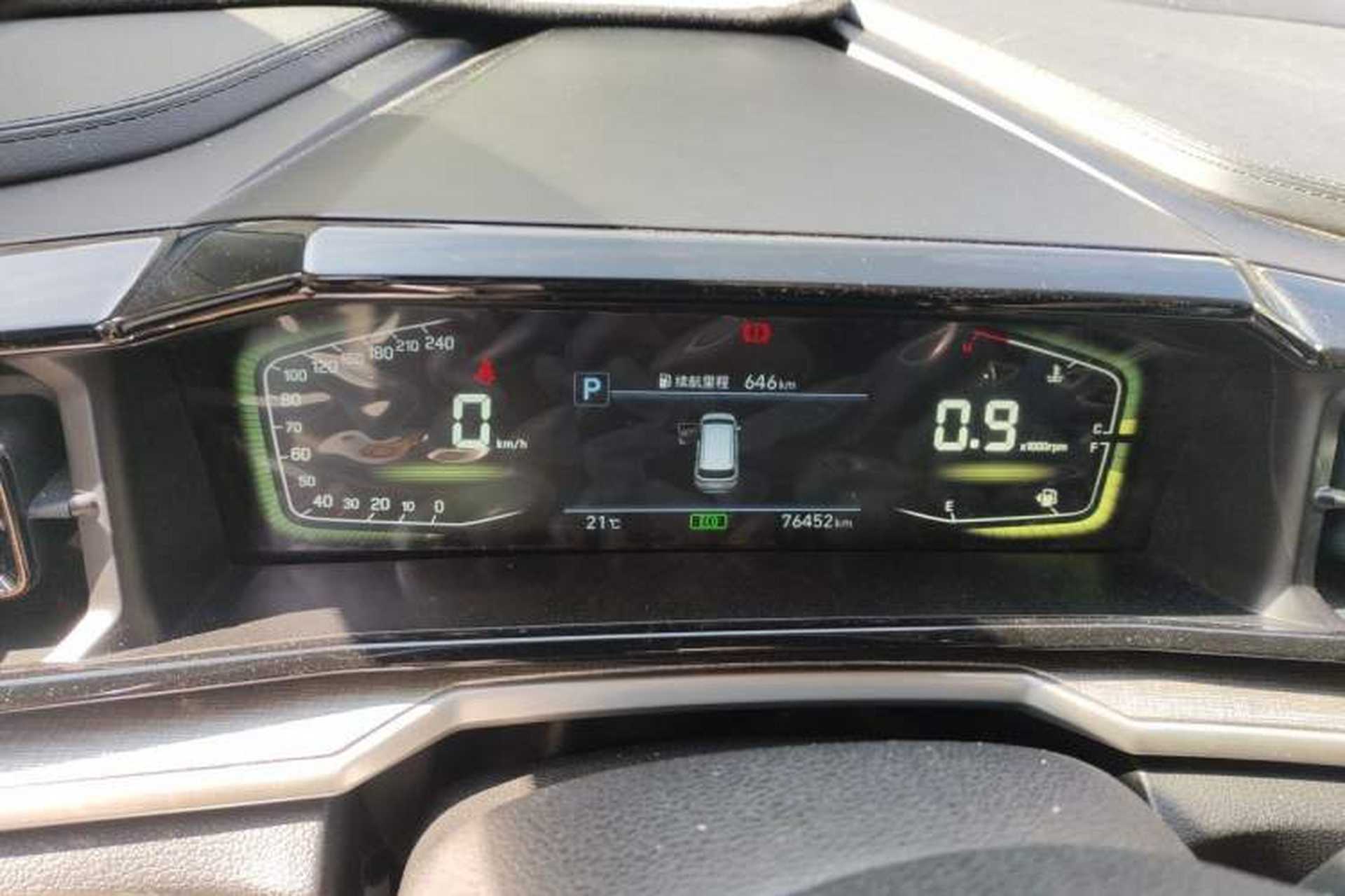 Used Hyundai Custo 2021 380TGDi Smart Love Flagship Edition TOP Premium Instrument Cluster