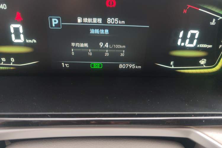 Used Hyundai Custo 2021 270TGDi Prestige LUX Odometer Close Up