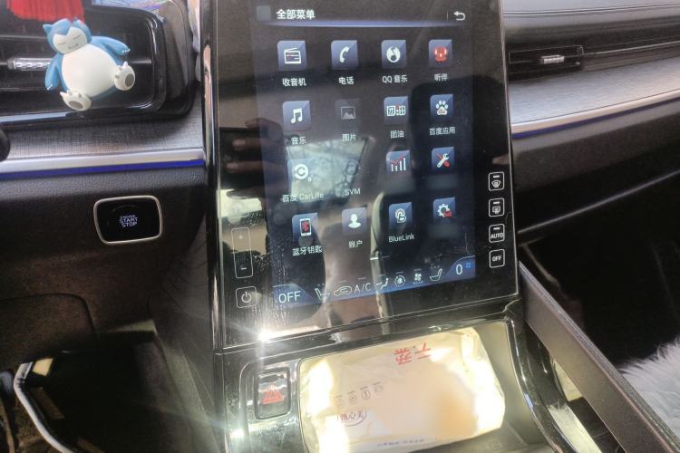 Used Hyundai Custo 2021 380TGDi Smart Love Flagship Edition TOP Premium Audio And AC Panel