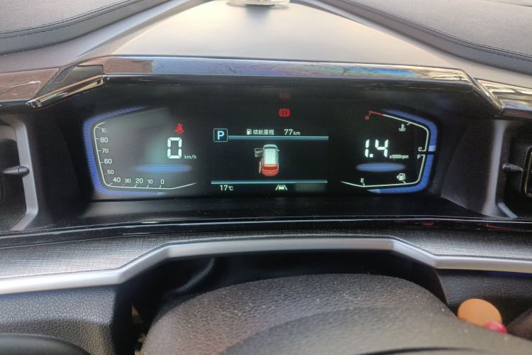 Used Hyundai Custo 2021 380TGDi Smart Love Flagship Edition TOP Premium Instrument Cluster