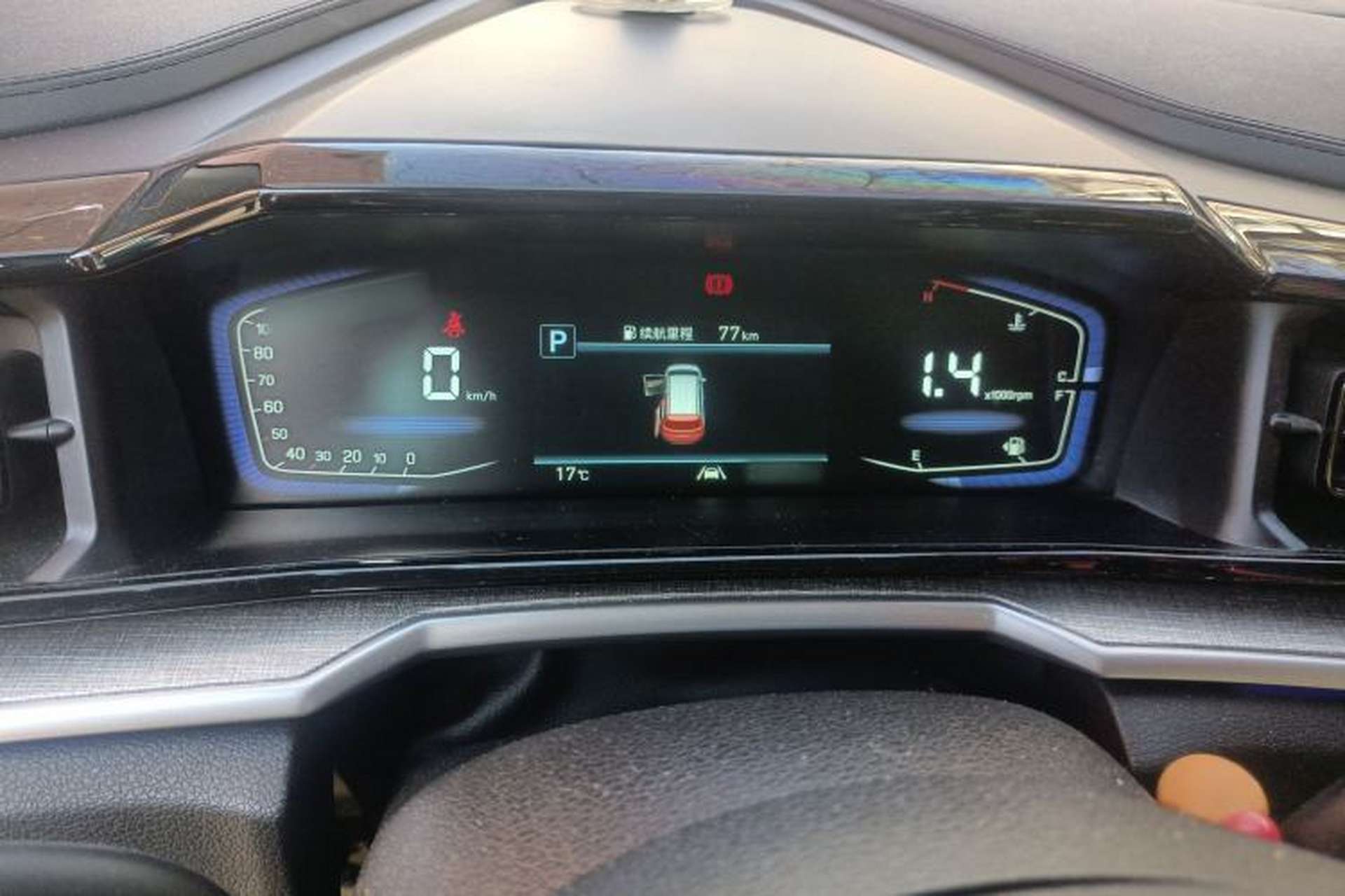 Used Hyundai Custo 2021 380TGDi Smart Love Flagship Edition TOP Premium Instrument Cluster
