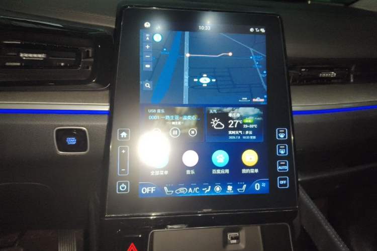 Used Hyundai Custo 2021 380TGDi Smart Luxury Premium LUX Audio And AC Panel
