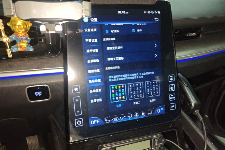 Used Hyundai Custo 2021 380TGDi Smart Love Flagship Edition TOP Premium Audio And AC Panel
