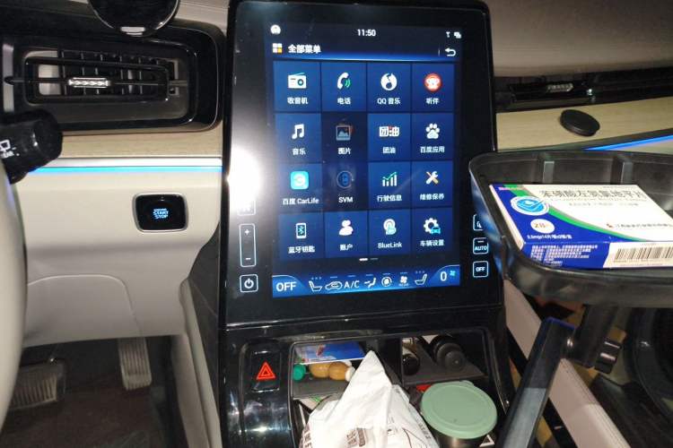 Used Hyundai Custo 2021 380TGDi Smart Love Flagship Edition TOP Premium Audio And AC Panel