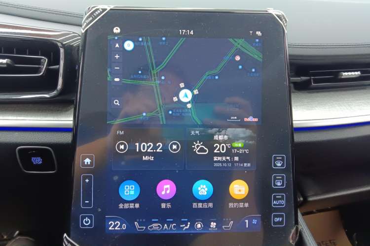 Used Hyundai Custo 2021 380TGDi Smart Love Flagship Edition TOP Premium Audio And AC Panel