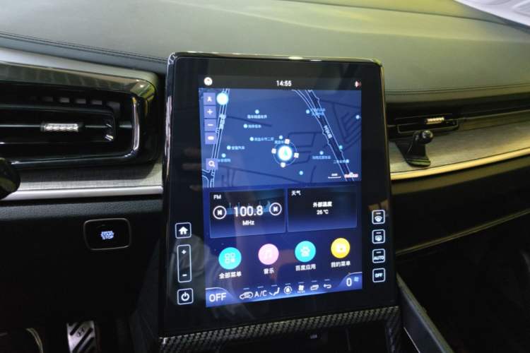 Used Hyundai Custo 2021 270TGDi Prestige LUX Audio And AC Panel