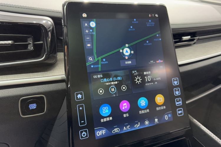 Used Hyundai Custo 2021 380TGDi Deluxe Edition DLX Audio And AC Panel
