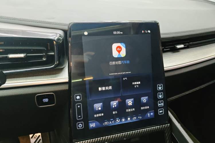 Used Hyundai Custo 2021 270TGDi Prestige LUX Audio And AC Panel