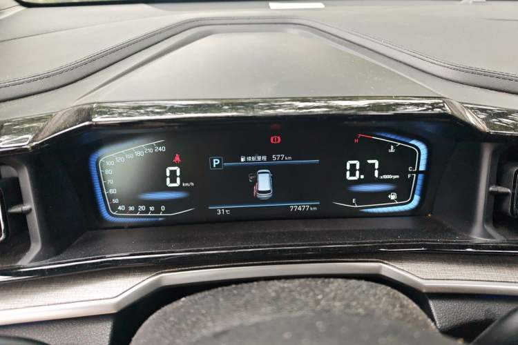 Used Hyundai Custo 2021 380TGDi Smart Love Flagship Edition TOP Premium Instrument Cluster