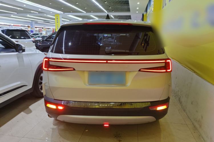 Used Hyundai Custo 2021 270TGDi Prestige LUX Rear