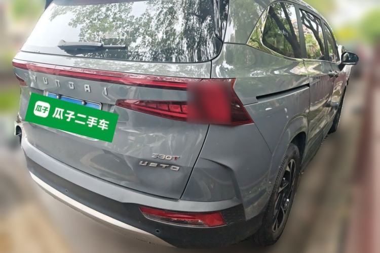 Used Hyundai Custo 2021 380TGDi Smart Love Flagship Edition TOP Premium Rear Right 45 Deg