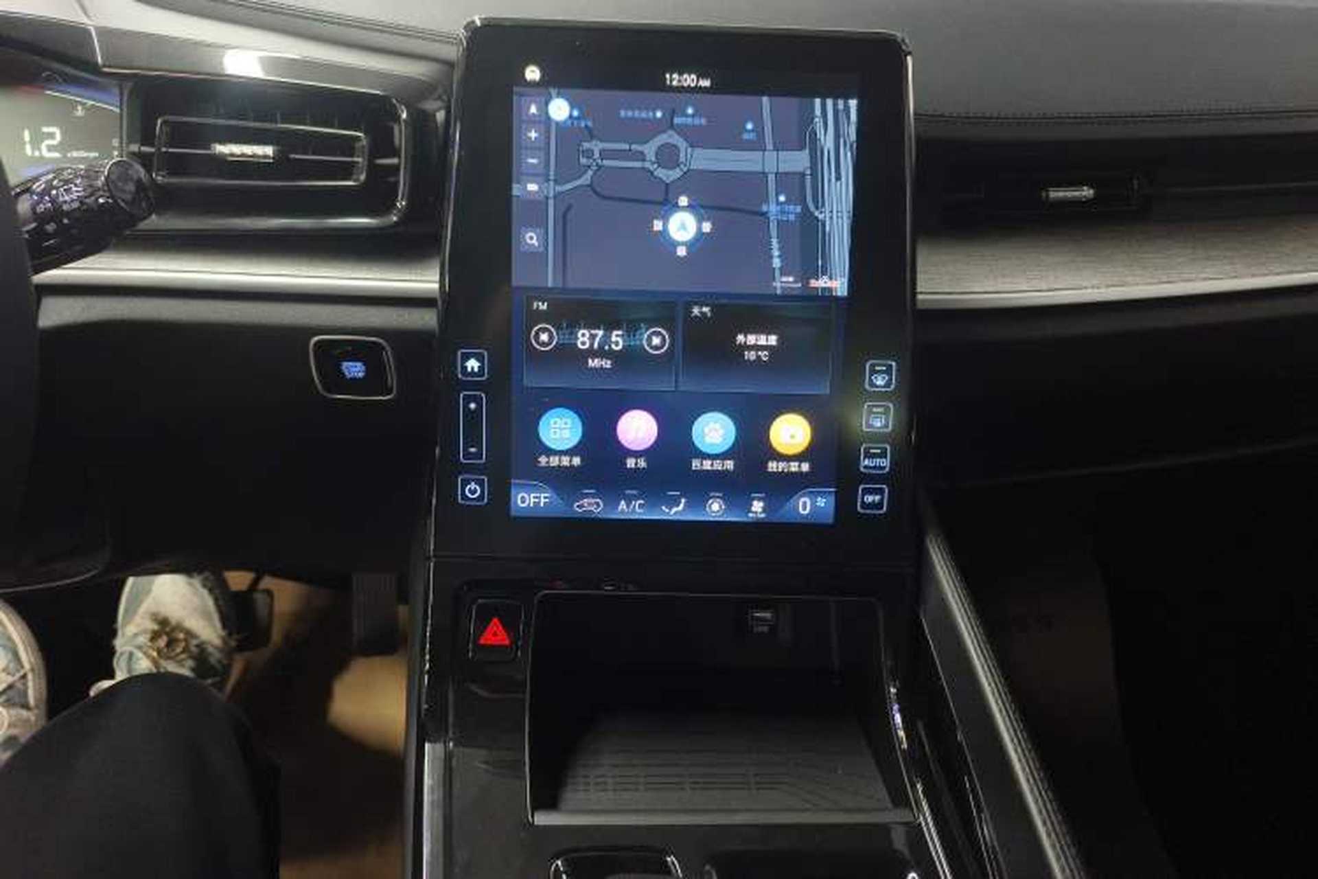 Used Hyundai Custo 2021 270TGDi Prestige LUX Audio And AC Panel