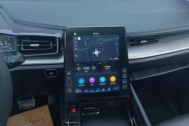 Used Hyundai Custo 2021 270TGDi Prestige LUX Audio And AC Panel