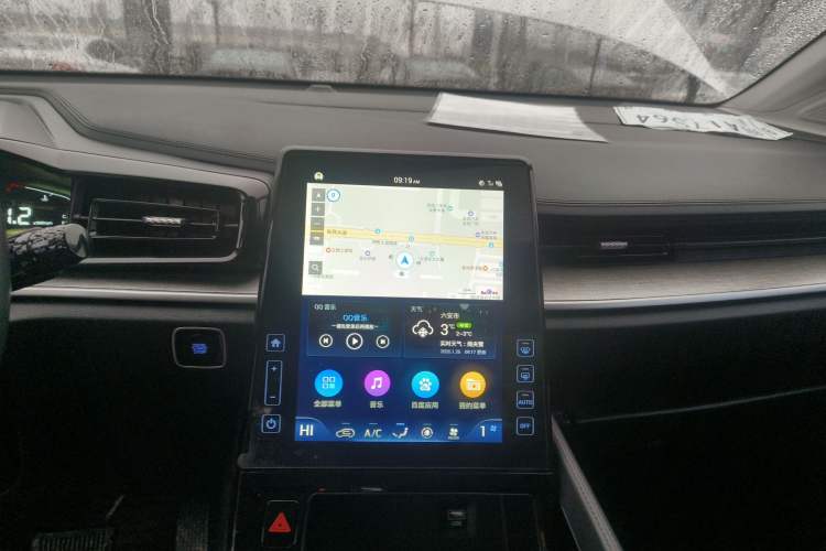 Used Hyundai Custo 2021 270TGDi Prestige LUX Audio And AC Panel