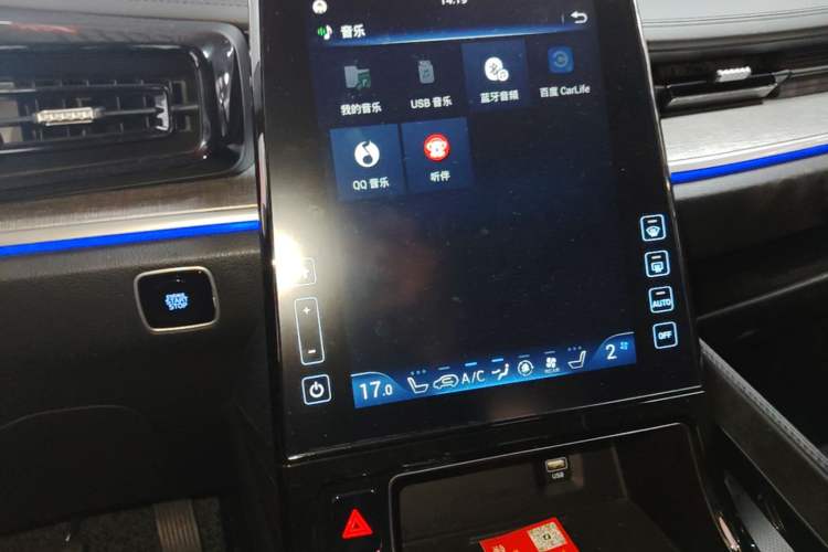 Used Hyundai Custo 2021 380TGDi Smart Love Flagship Edition TOP Premium Audio And AC Panel