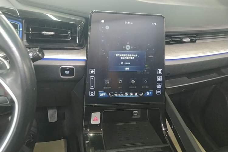 Used Hyundai Custo 2021 380TGDi Deluxe Edition DLX Audio And AC Panel