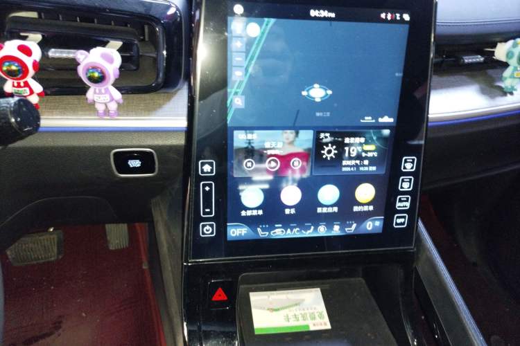 Used Hyundai Custo 2021 380TGDi Smart Love Flagship Edition TOP Premium Audio And AC Panel