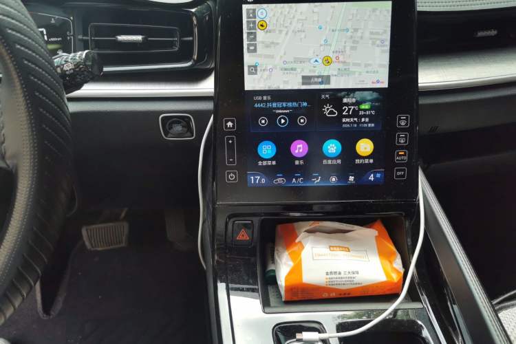 Used Hyundai Custo 2021 270TGDi Prestige LUX Audio And AC Panel